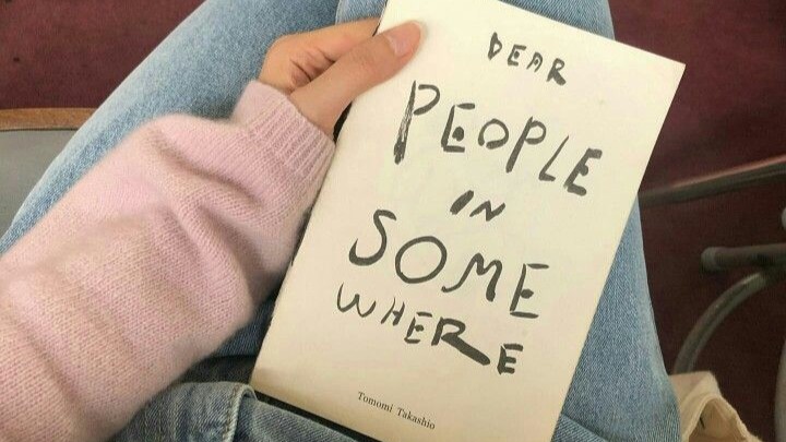 foto de portada del libro Dear People in Somewhere