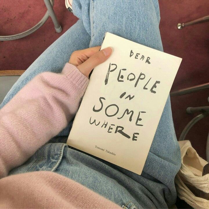 foto de portada del libro Dear People in Somewhere